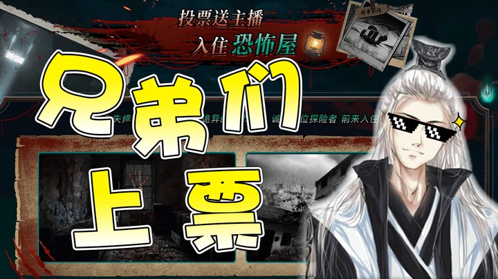 兄弟们先别纠结冲谁了,重恐加麻加辣整起来！