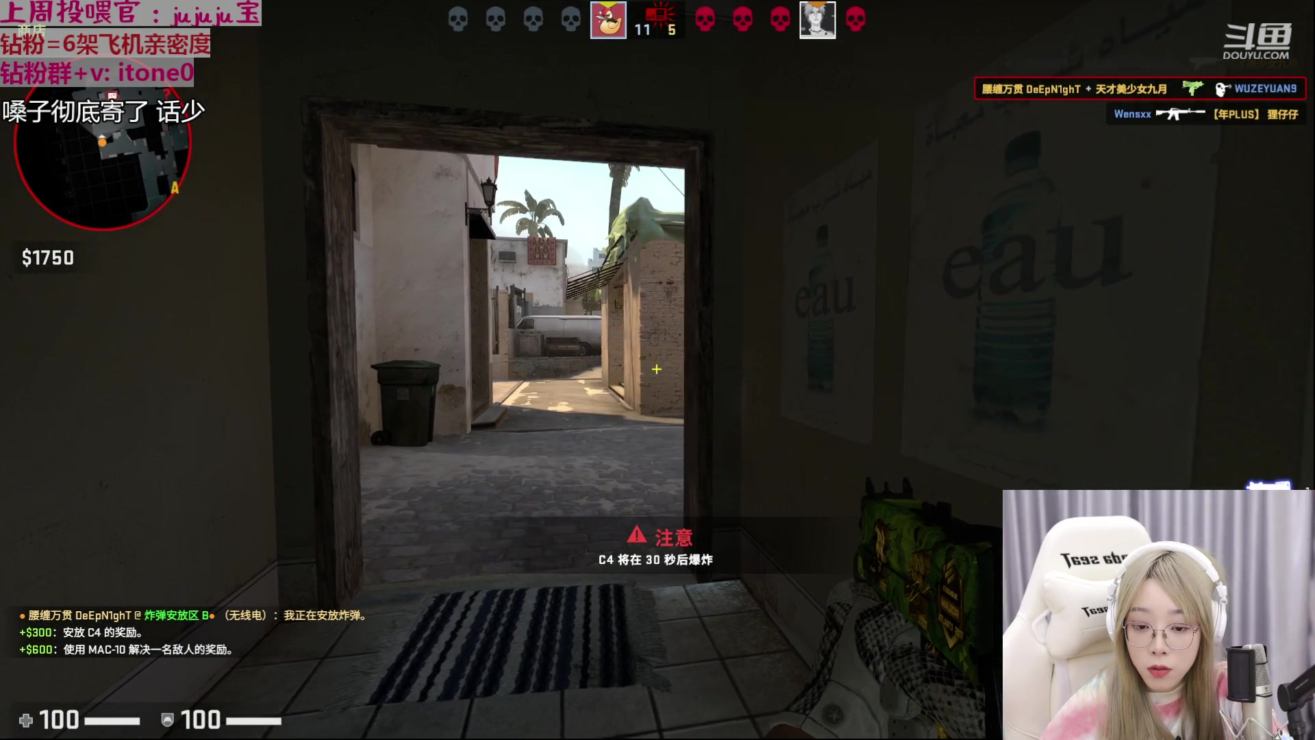 【2023-03-08 22点场】童猪啊i：【黄金双倍】下午三点半开播