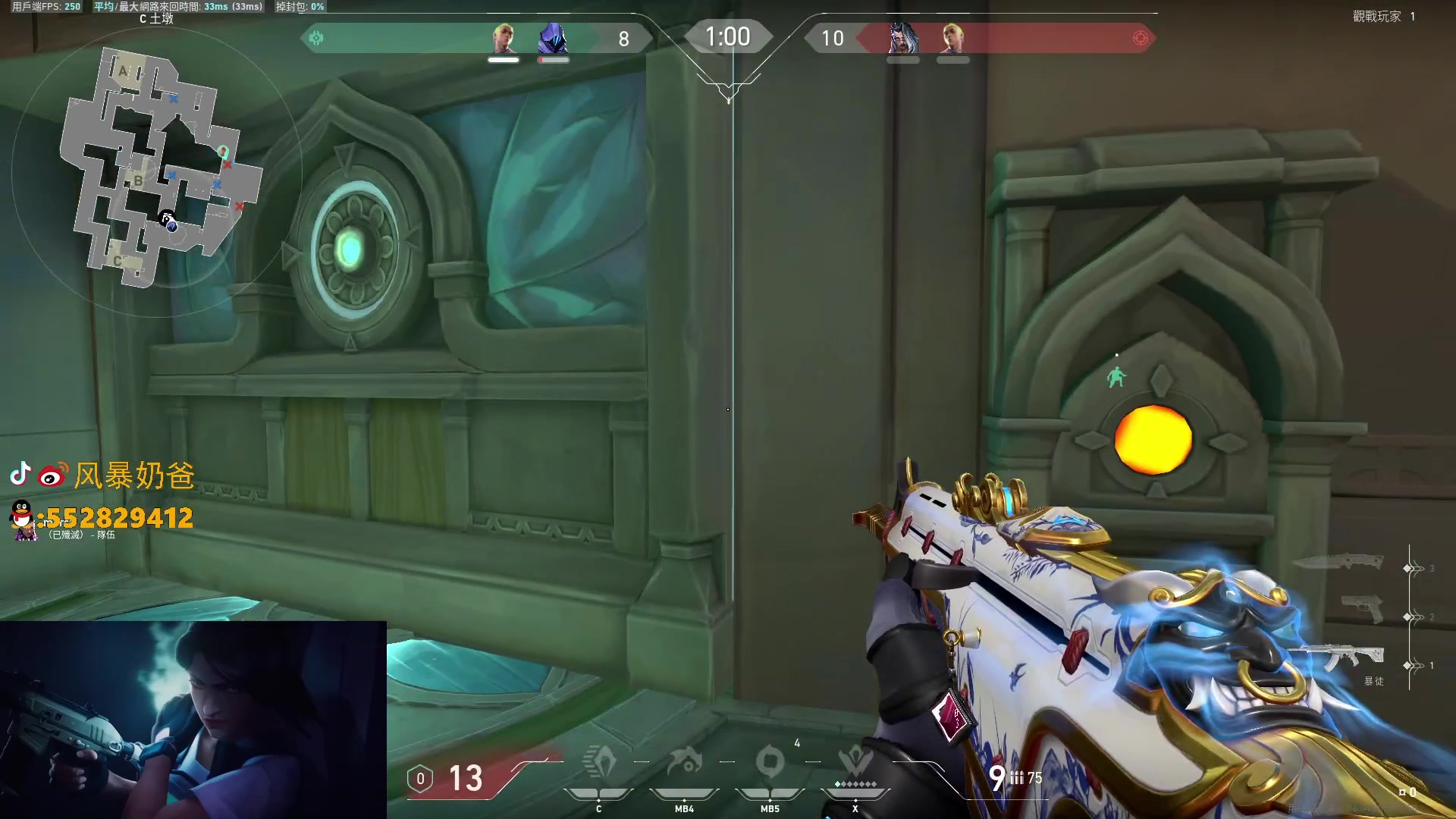 【2023-03-08 21点场】风暴奶爸Nai8：【奶爸】新赛季冲分！