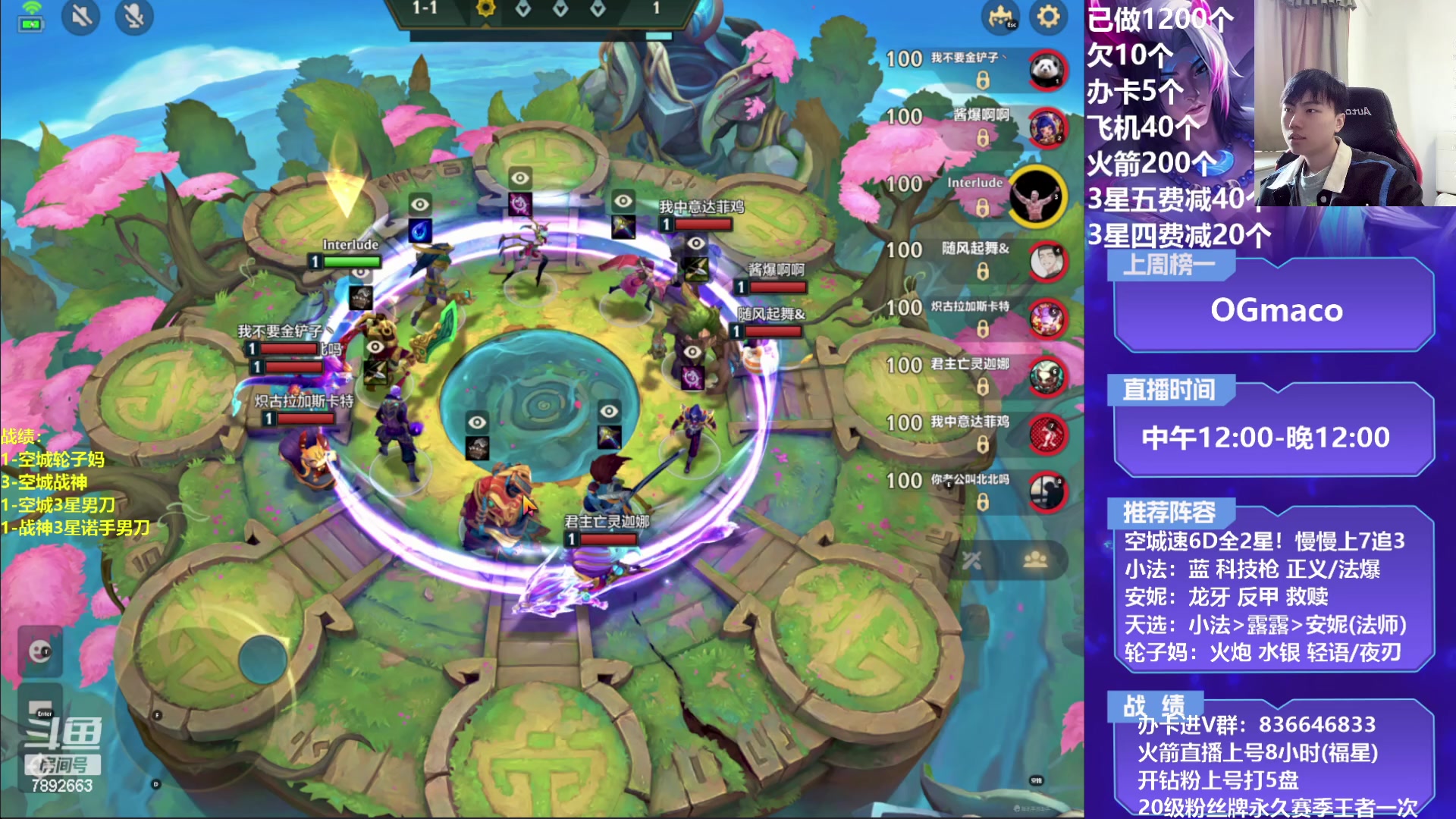 【2023-03-09 13点场】死亡轰炸DD：小法削弱！轮子妈教学