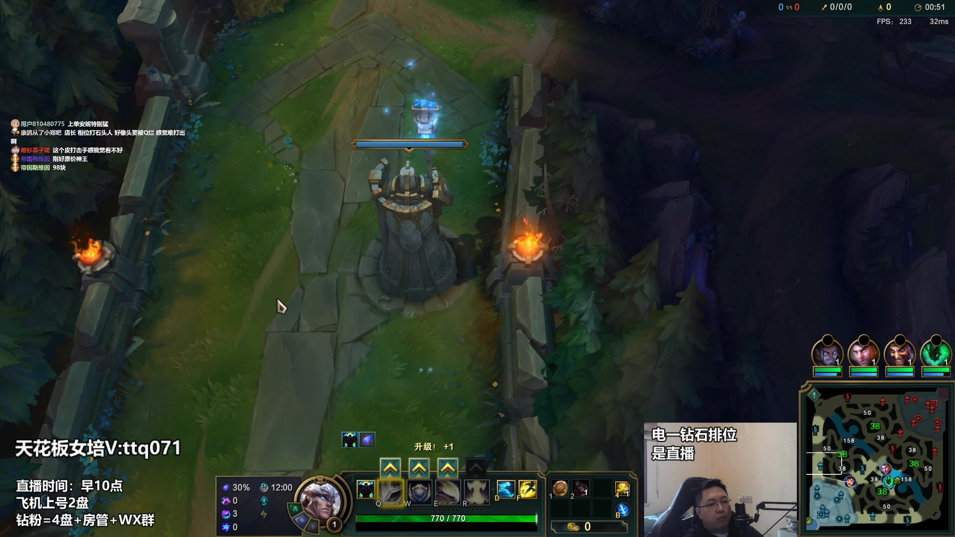 【2023-03-09 11点场】店长盖伦：直播 国服最细盖伦