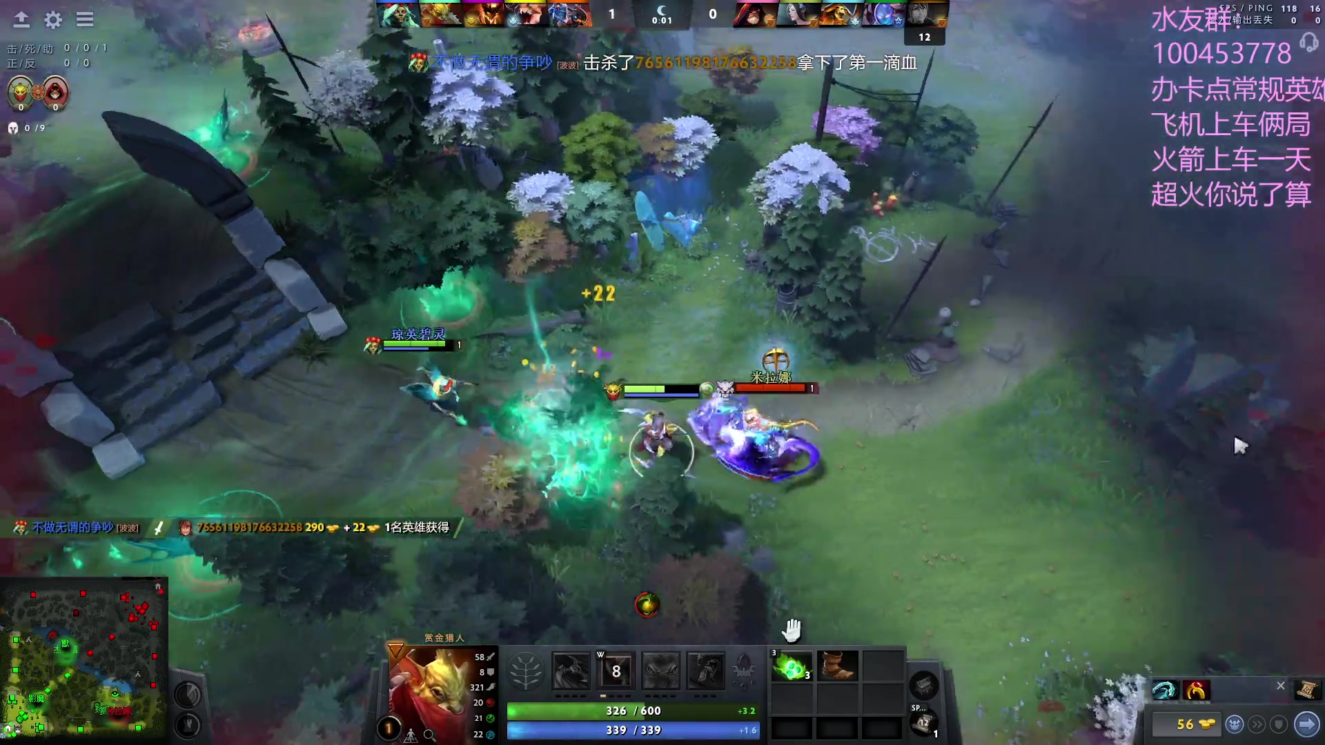 【2023-03-08 18点场】青择_：新英雄冠绝之路。