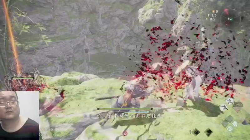 卧龙：苍天陨落23-03-09 (5)