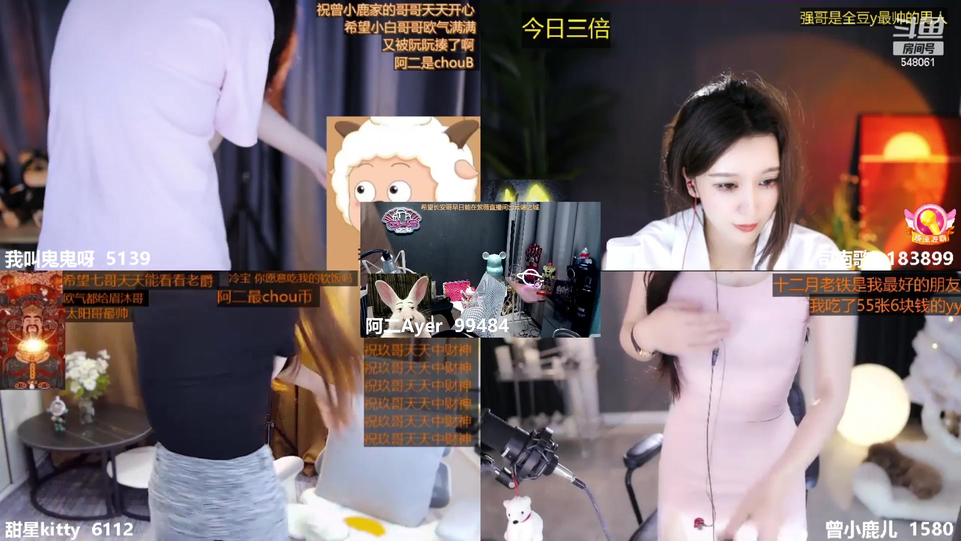 【2023-03-09 16点场】阿二Ayer：钻粉四倍:不死终会出头，加油