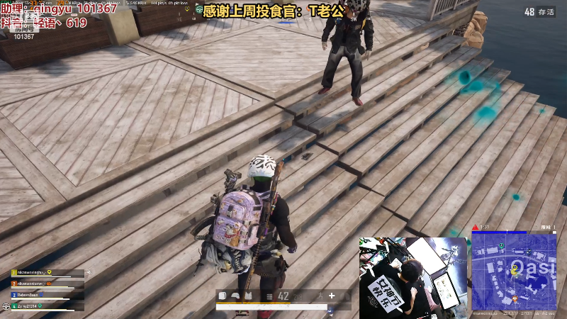 【热门游戏】轻语丶619的精彩时刻 20230309 23点场