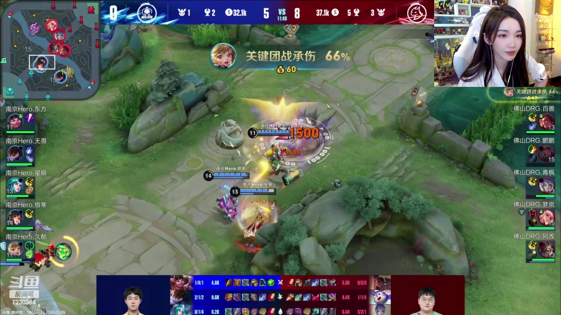 【2023-03-09 21点场】解说小鹿呀：李九七年居居小鹿：Hero vs DRG