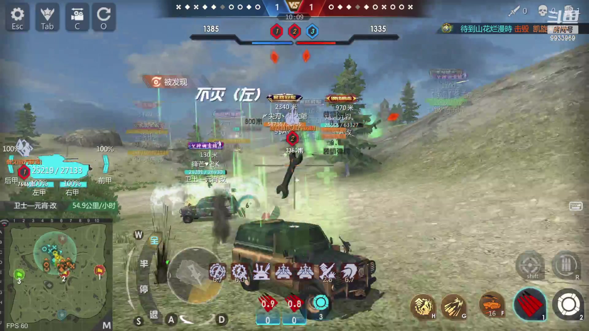 【2023-03-07 23点场】神怒布雷多：神怒布雷多的直播间