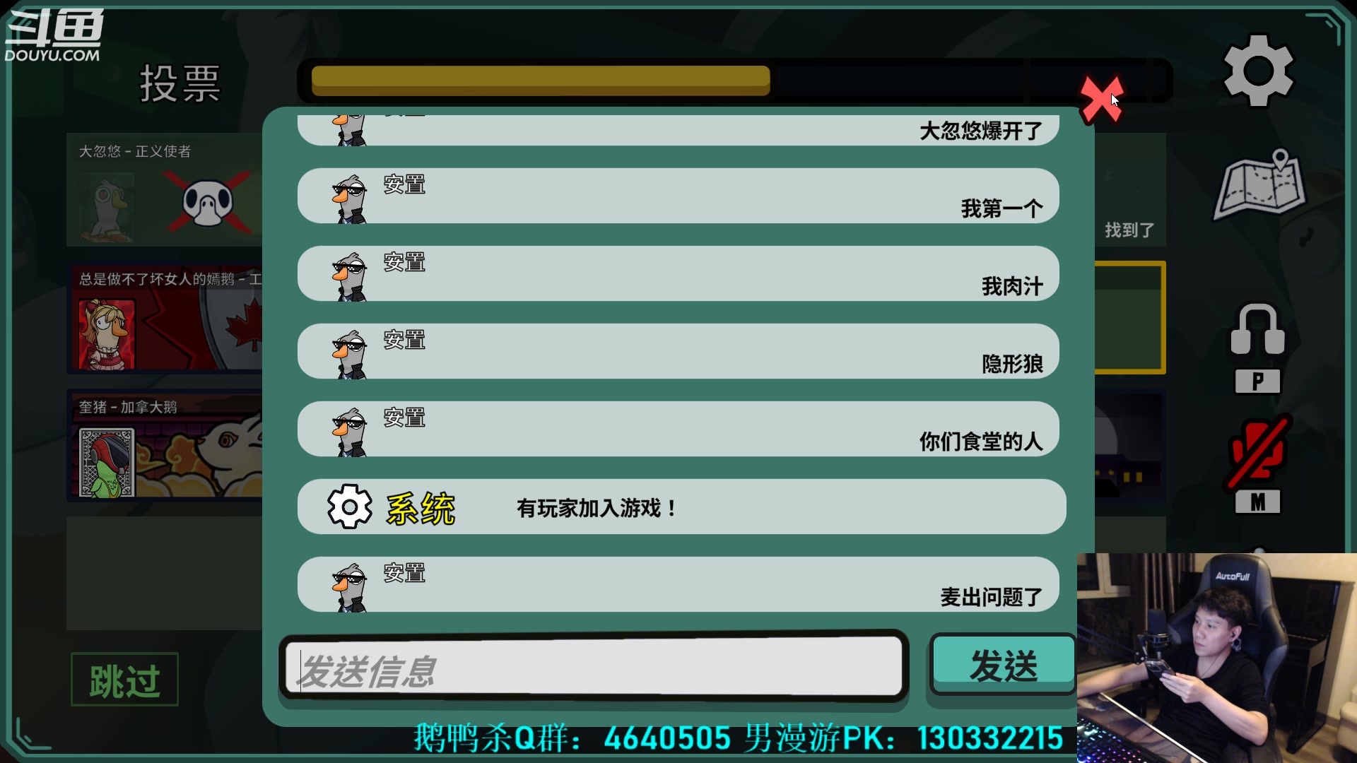 【2023-03-09 03点场】漫游kiss欢：男漫游？大忽悠！