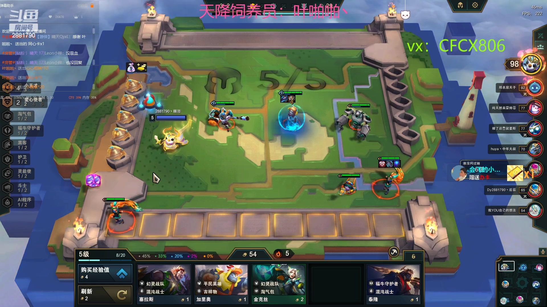 【2023-03-09 10点场】晴天QyxL：生活不易，晴天卖艺