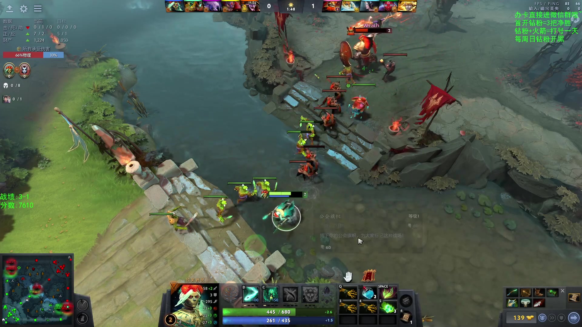 【2023-3-8 10点场】ZC陈笑风:【ZC】玩玩新英雄