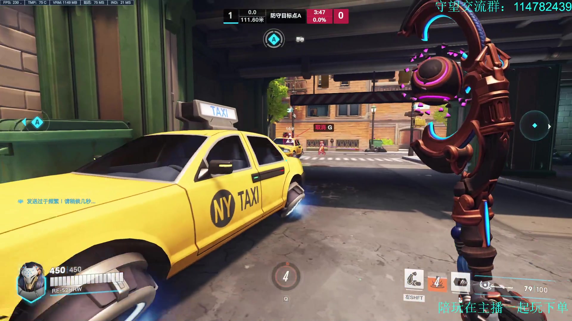 【2023-03-09 13点场】训练把场机器人：机器人：重装坦克