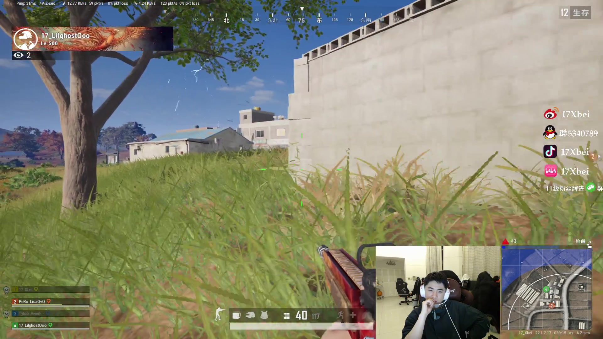 【2023-03-10 01点场】17小北：晚上一起看比赛，弹幕教练上线