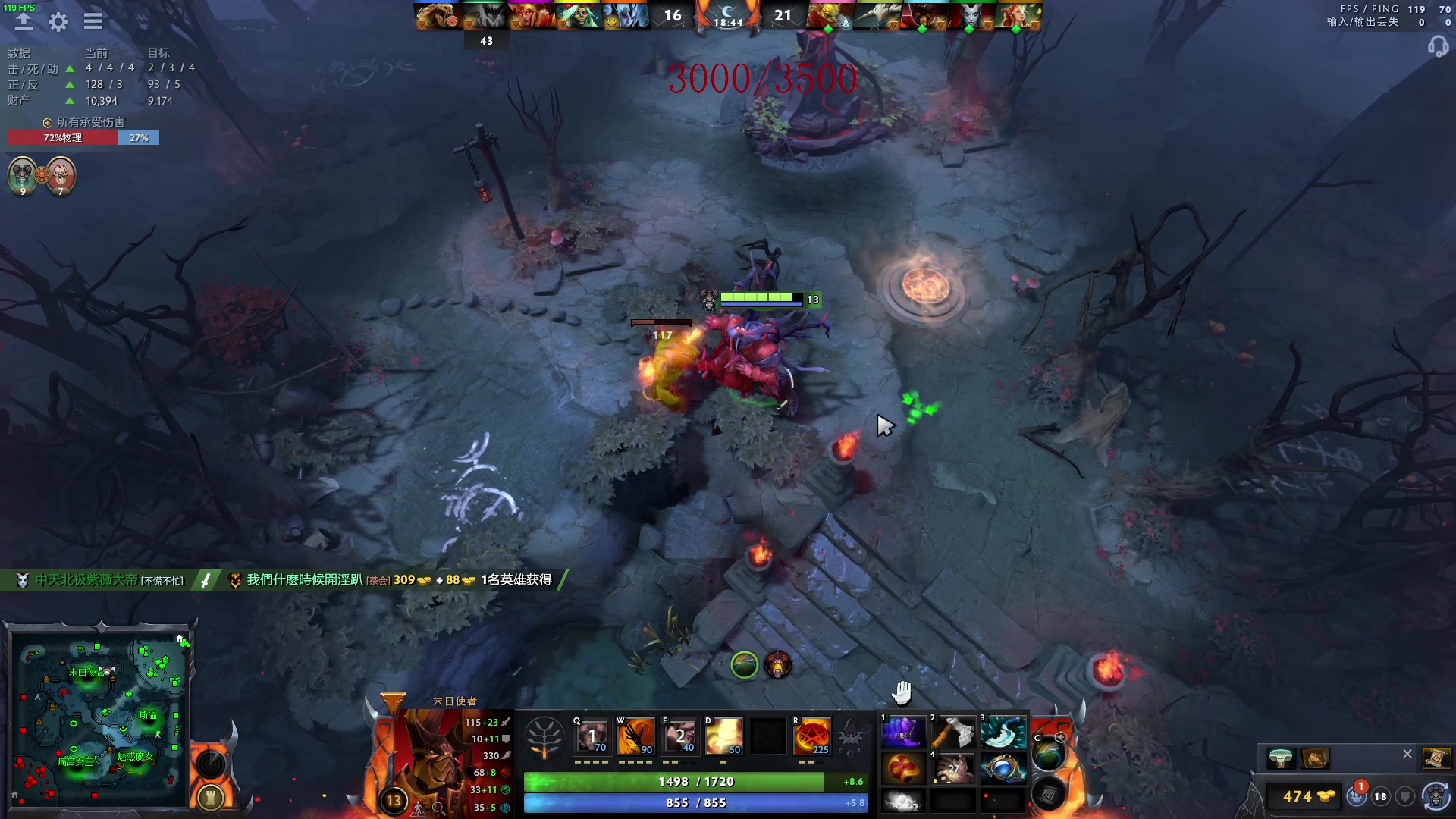 【2023-03-09 23点场】三酒OuO：自律男孩^^