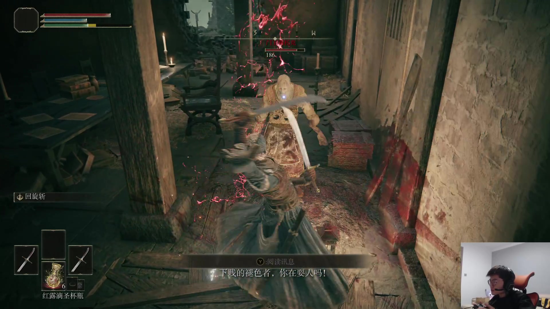 【2023-03-10 17点场】何二抛zZ：点进来 然后开始享受