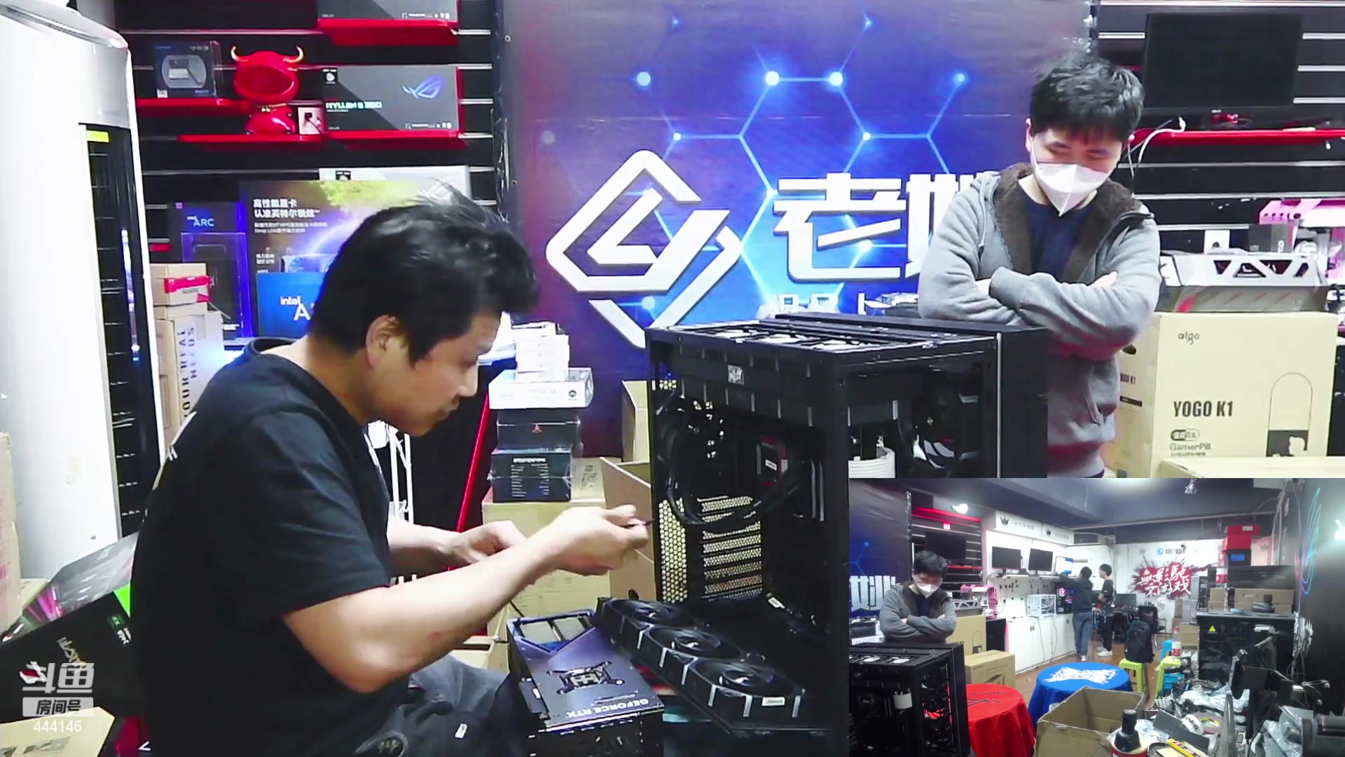 【2023-03-10 18点场】上海老姚：上海徐家汇老姚专业DIY电脑主机十三年