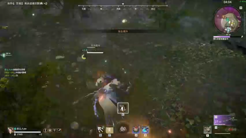 【2023-03-09 21点场】sysyu：【sy】送送荧光棒续续牌子！！