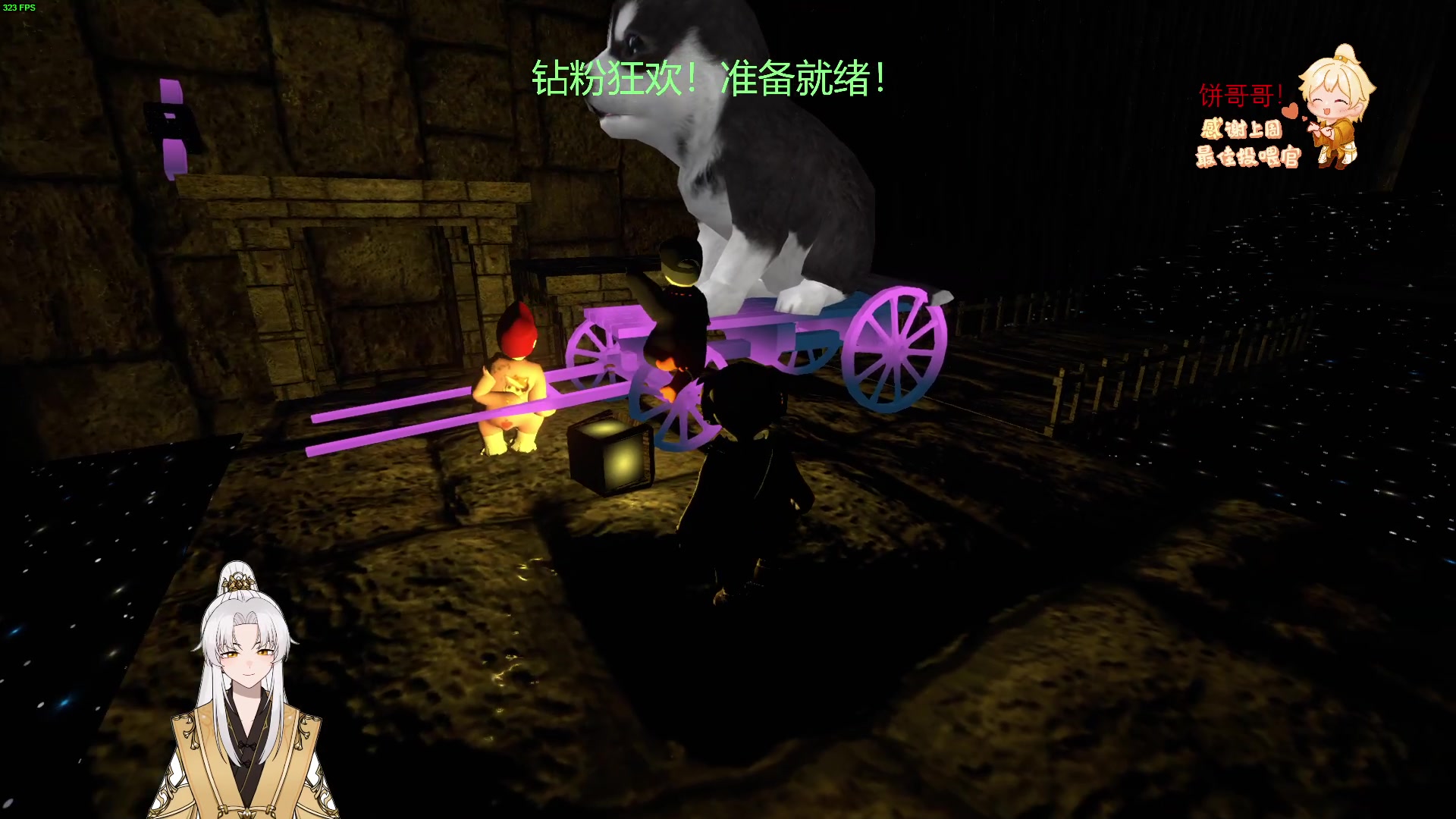【2023-03-09 20点场】阿福Afuuu：【钻粉狂欢】小福茶馆 新人主播开播第一天