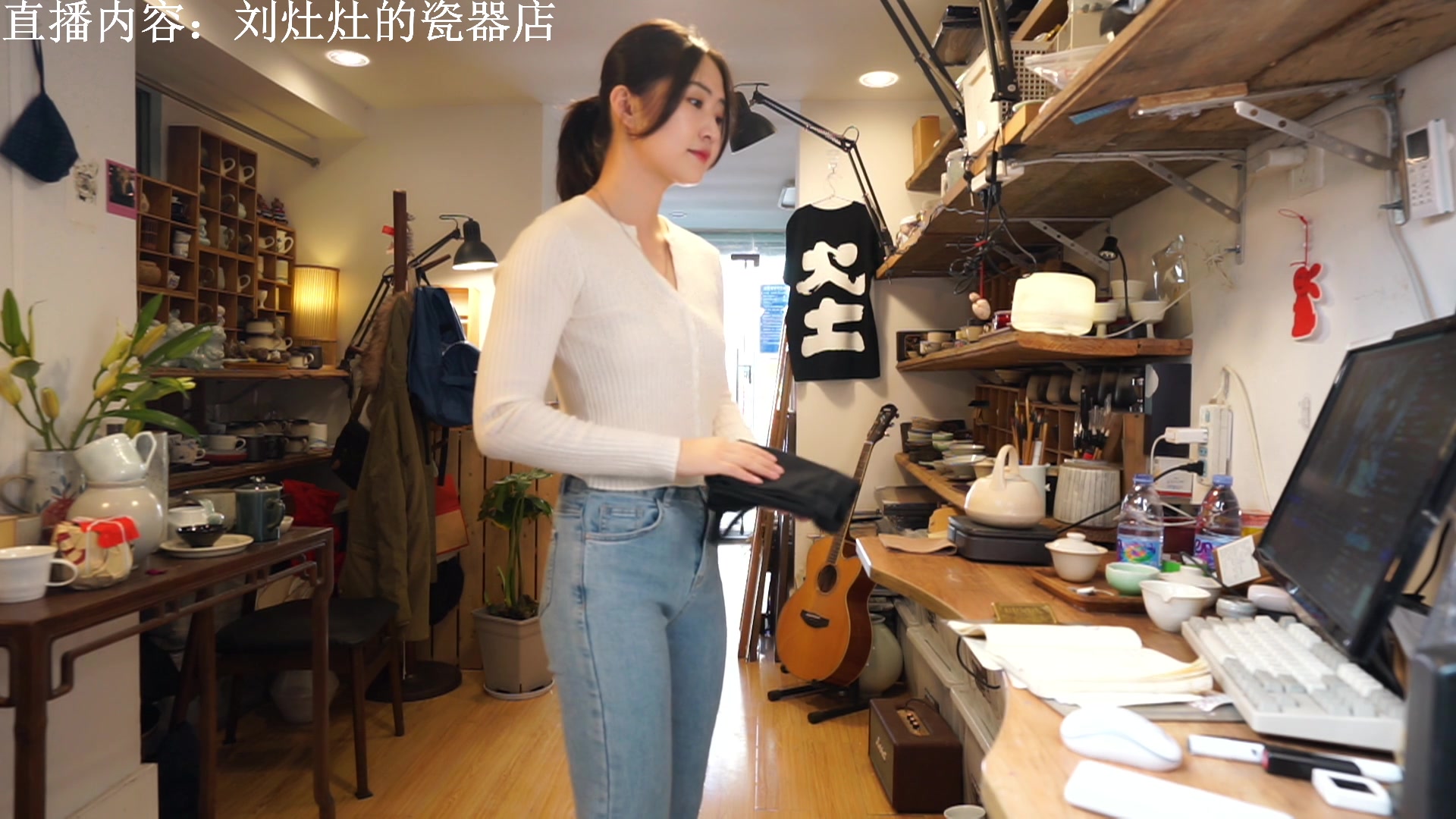 【2023-03-10 12点场】刘灶灶：刘灶灶的瓷器铺，周五白天档