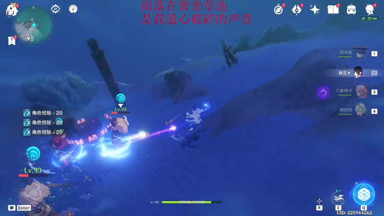 【2023-03-10 04点场】刻晴天下第一优雅：一休哥在线一卡补星