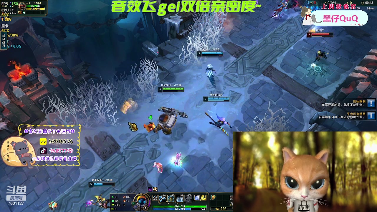 【2023-03-09 21点场】哦呦orz：【小奶团】音效双倍哦~