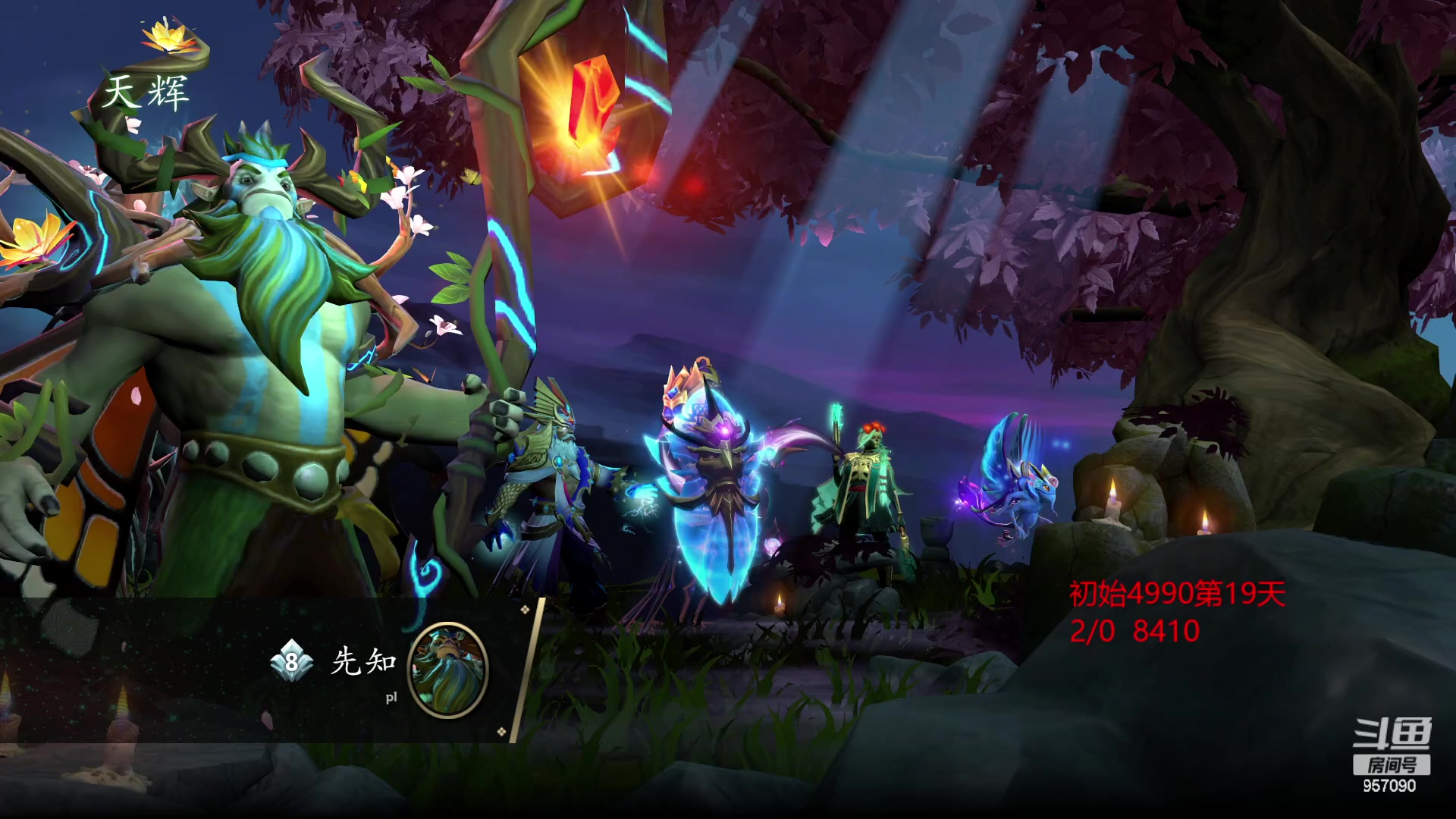 【2023-03-10 13点场】踏上征途167：怎么从5000最快速度上10000