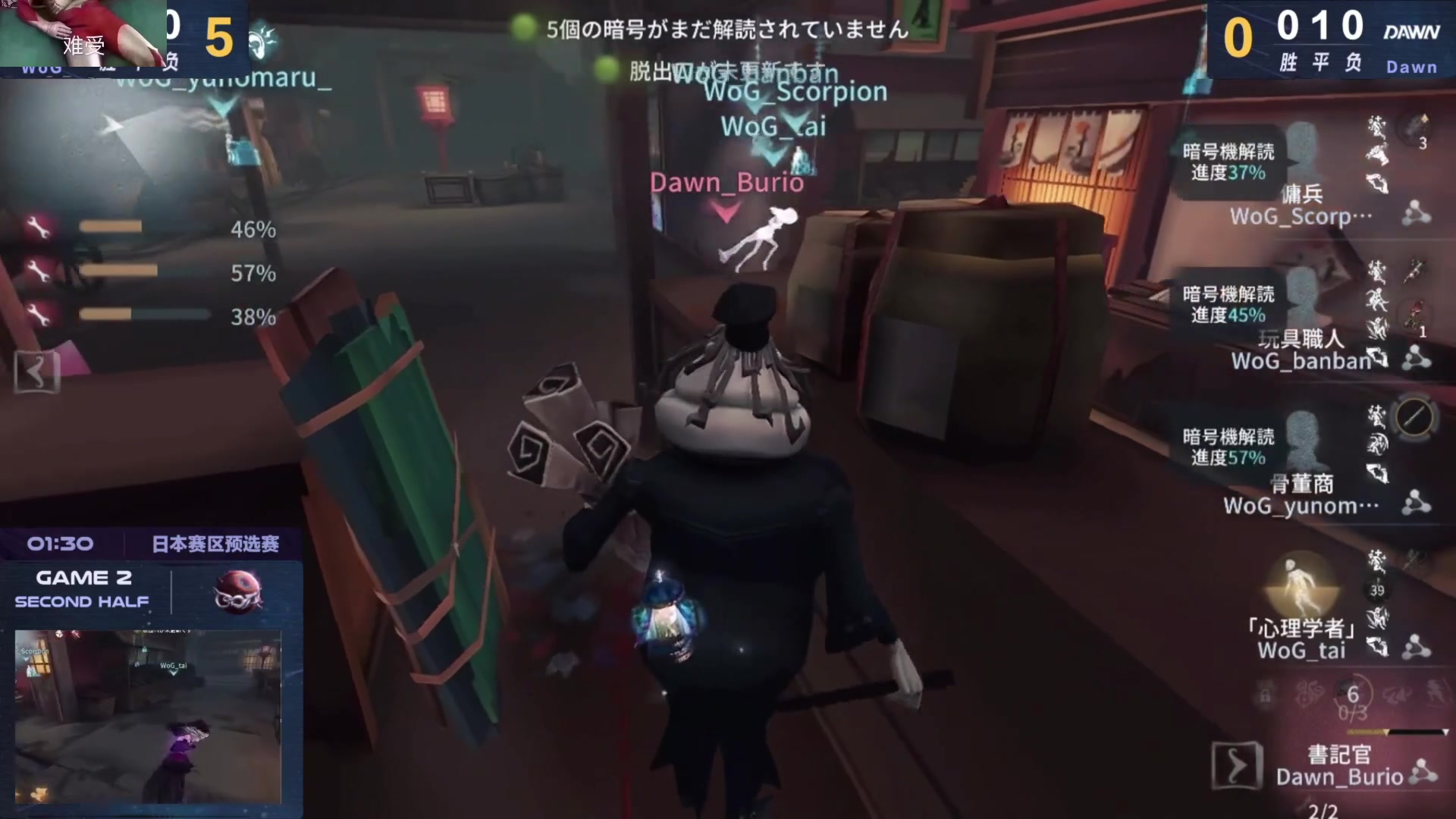 【2023-03-10 16点场】丶小沐木：今天打排位！ 4801532