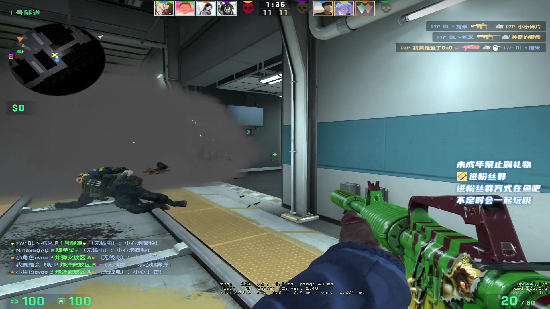 【2023-03-10 02点场】小小宋OAO：✨小小宋✨开心快乐每一天～