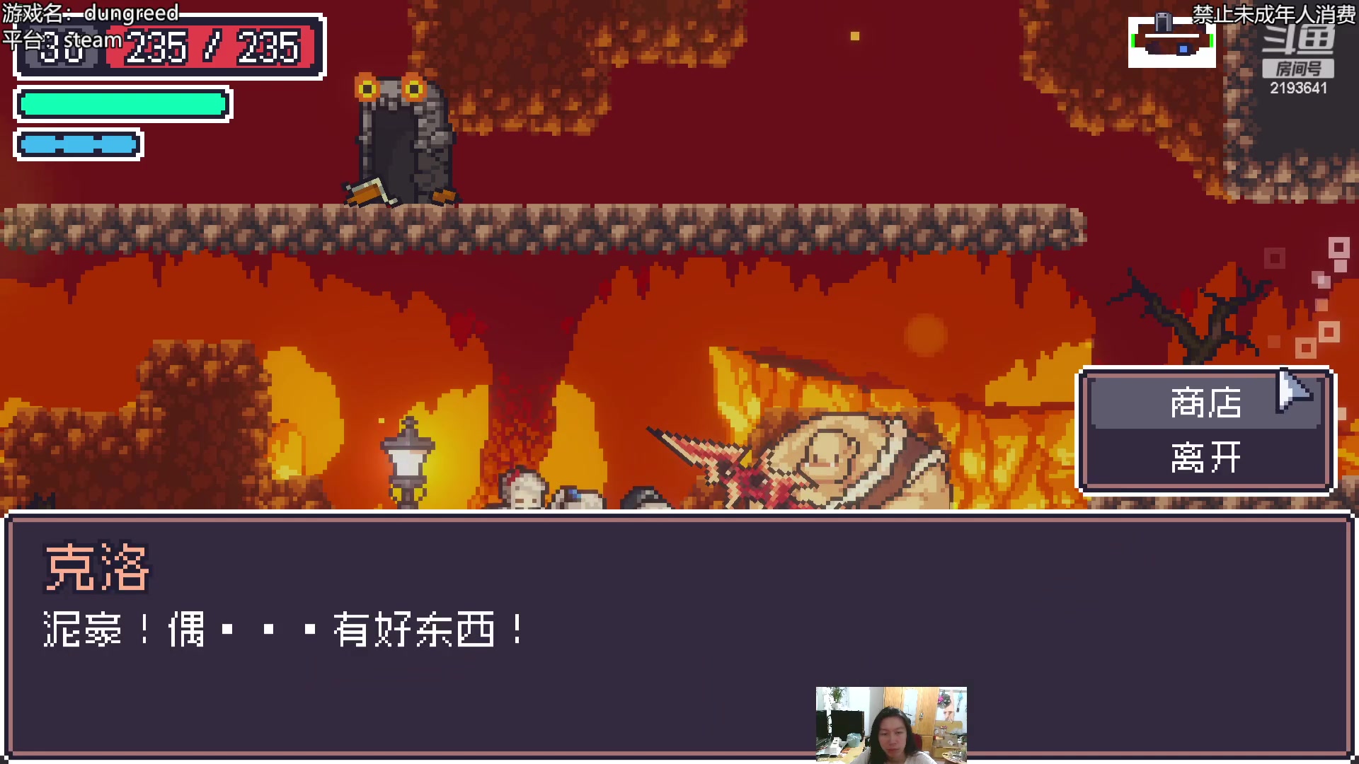 【2023-03-10 00点场】黑麦whisky丶：这是我想了半个多小时的标题