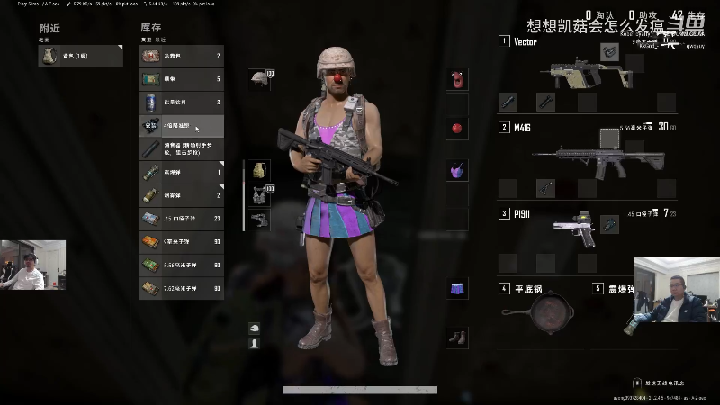 【英雄联盟】洞主丨歌神洞庭湖的精彩时刻 20230310 11点场