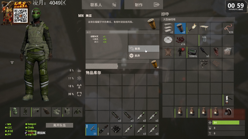 【热门游戏】Happy丨猫腻的精彩时刻 20230310 00点场