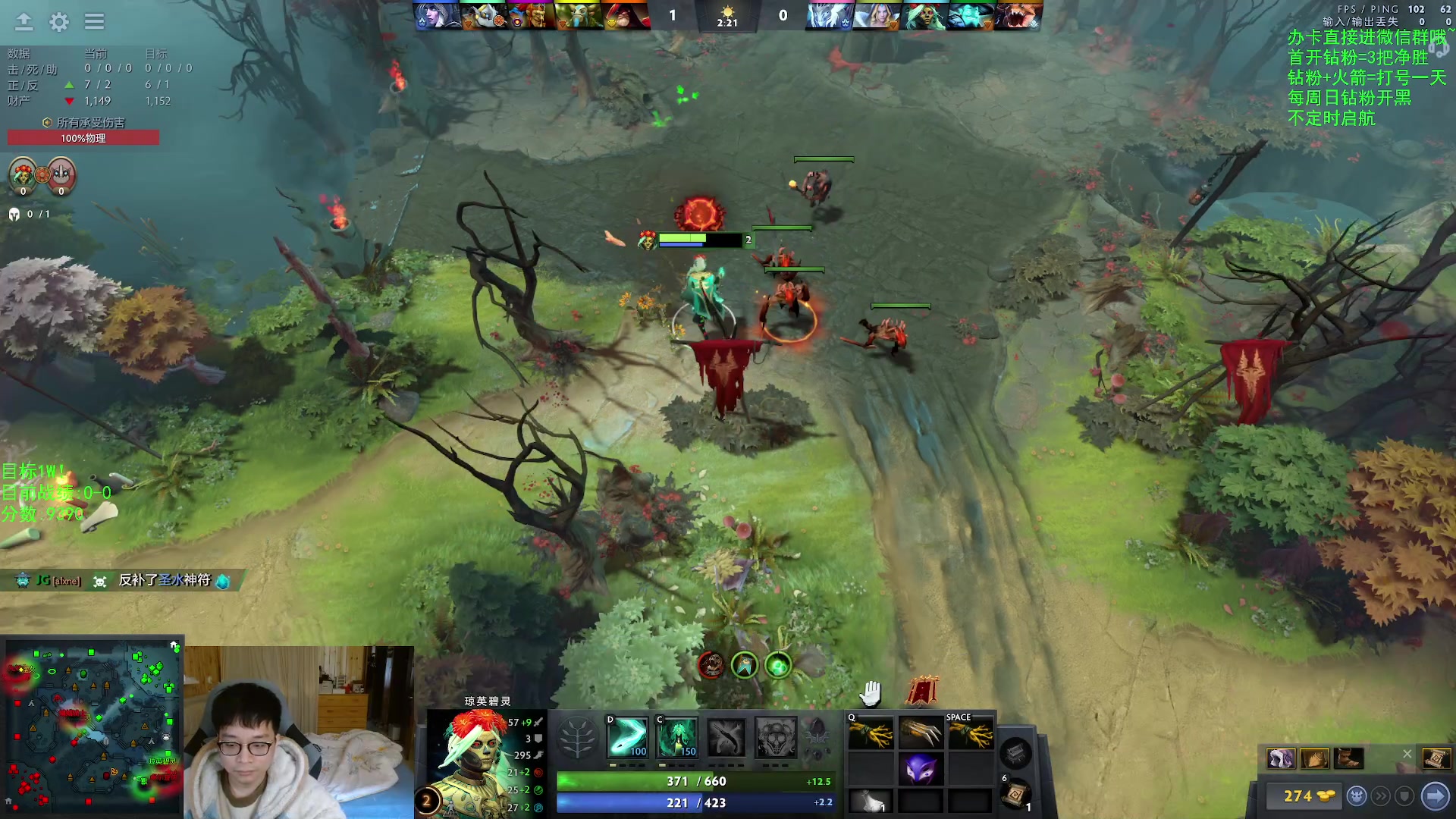 【2023-3-10 10点场】ZC陈笑风:【ZC】斗鱼最强琼英碧灵！