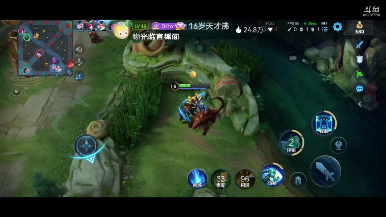 【2023-03-09 22点场】阿雾Uuuuu：国服巫师办卡上车