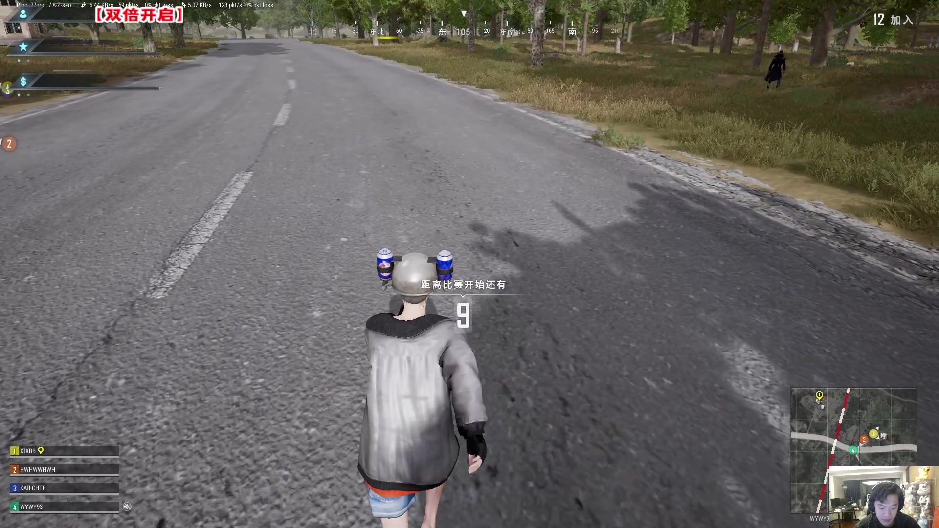 【2023-03-10 03点场】imxiaoxin：【✘-✘】黑白双撒