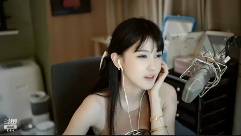 【2023-03-10 04点场】iu可可曾：我来啦~~~！！