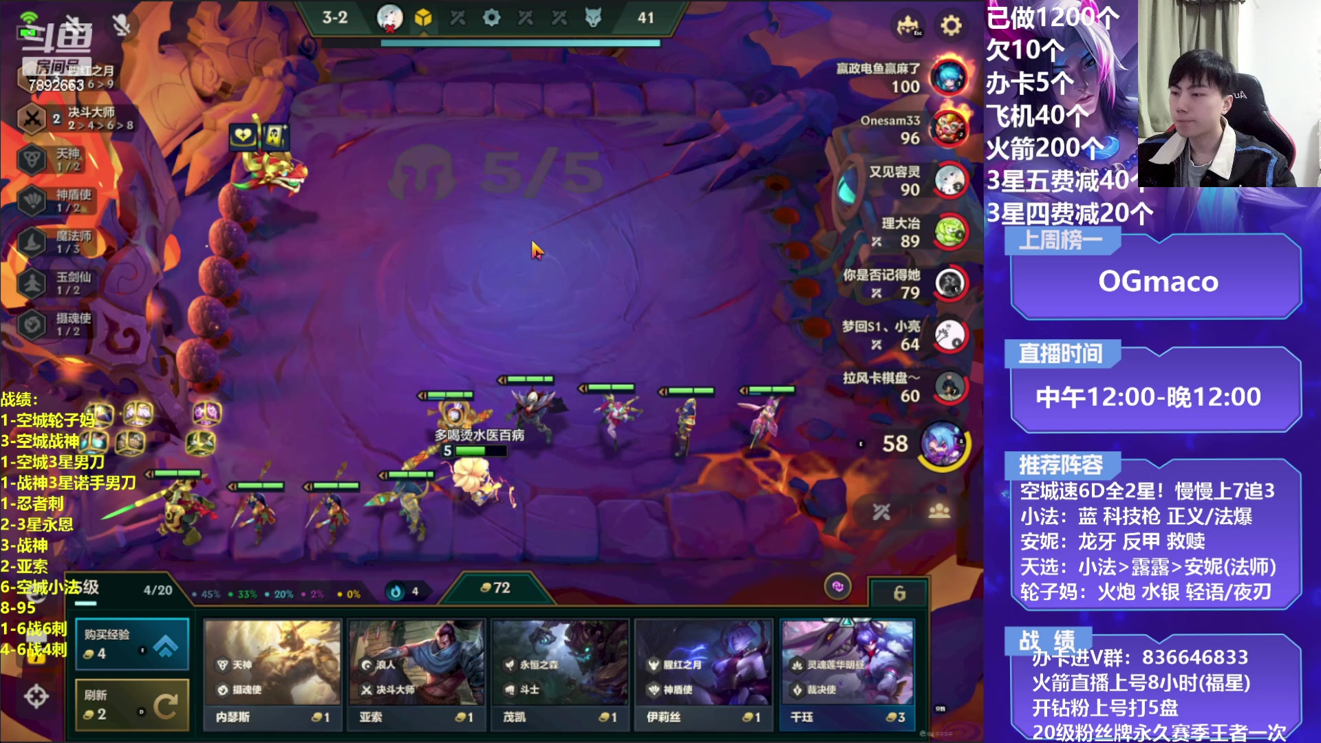 【2023-03-09 22点场】死亡轰炸DD：小法削弱！轮子妈教学