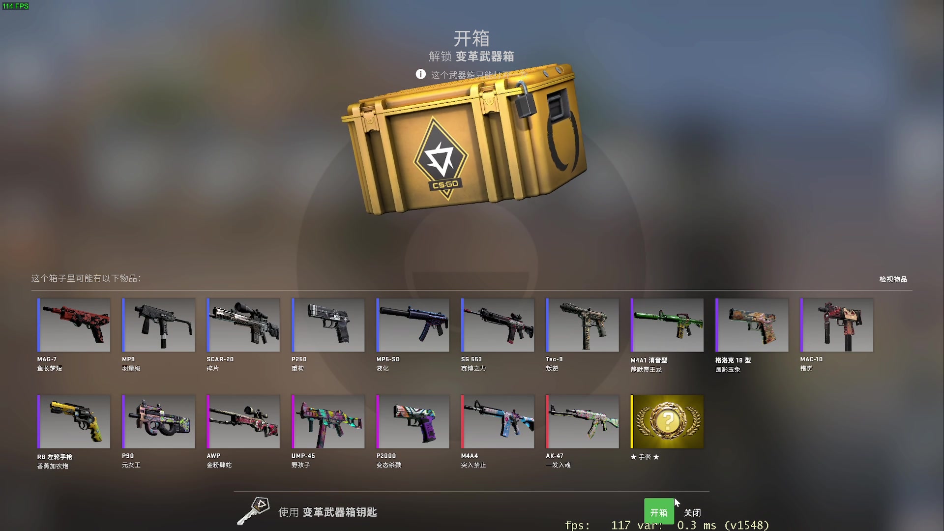 【2023-03-10 12点场】zard1991：zard1991 chill dude