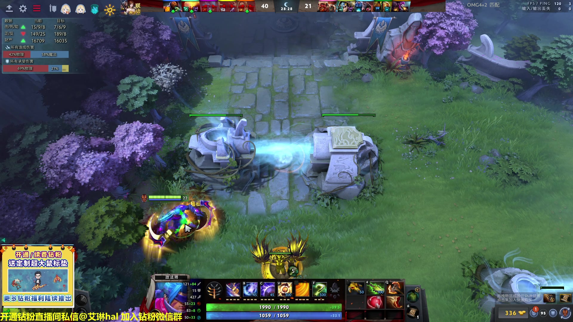 【2023-03-10 10点场】单车老师不迟到：单车】OMG4+2把课全翘了