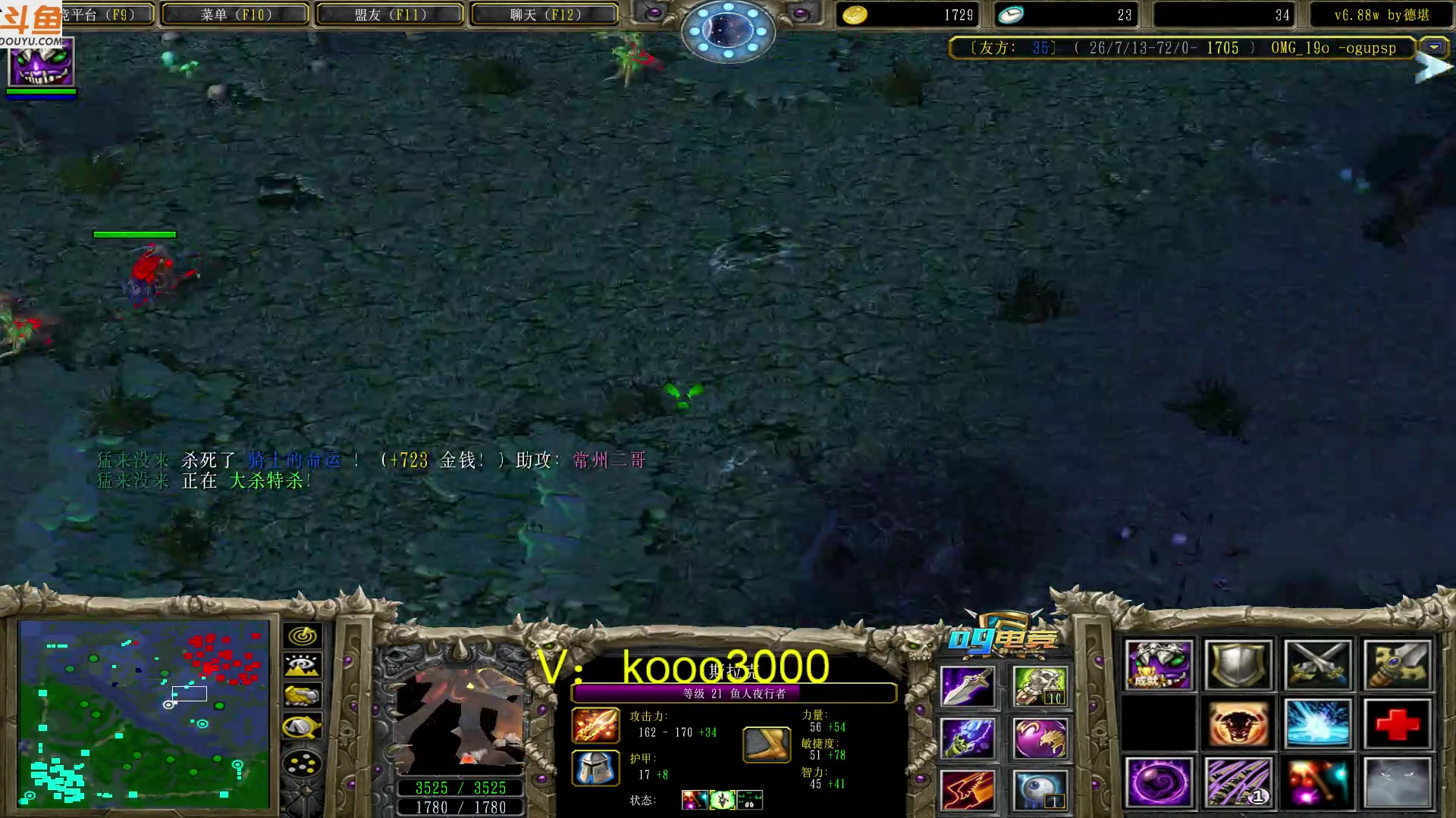 【2023-03-09 23点场】599zxcv：下午好。9MAO对黑。