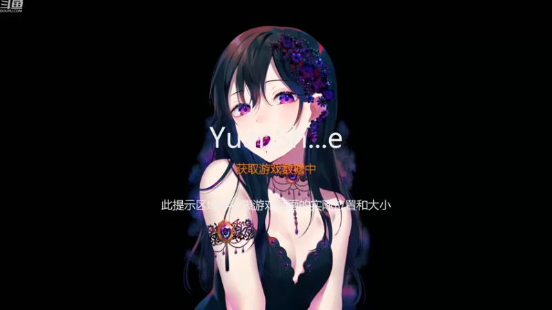 【2023-03-05 18点场】真TM闪闪：卧龙 真正的大师！