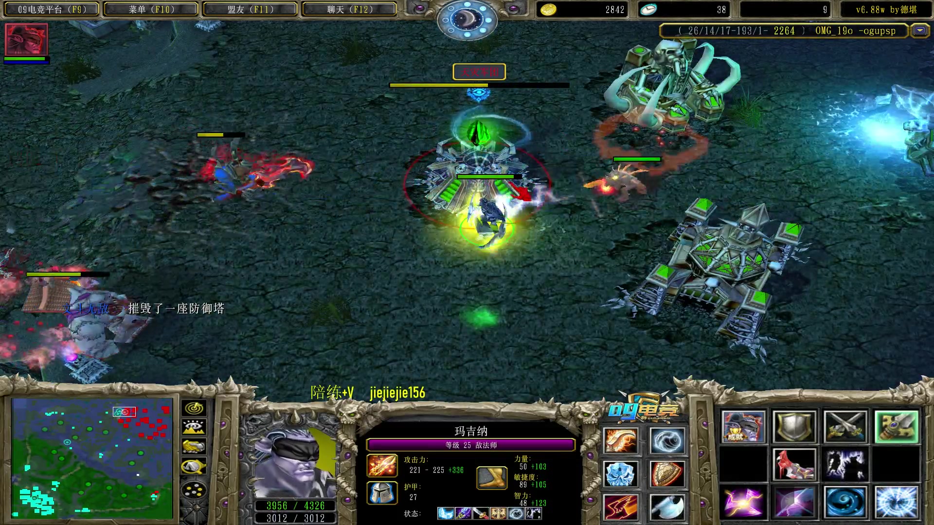 【2023-03-09 11点场】肖璐s：OMG 巅峰赛季