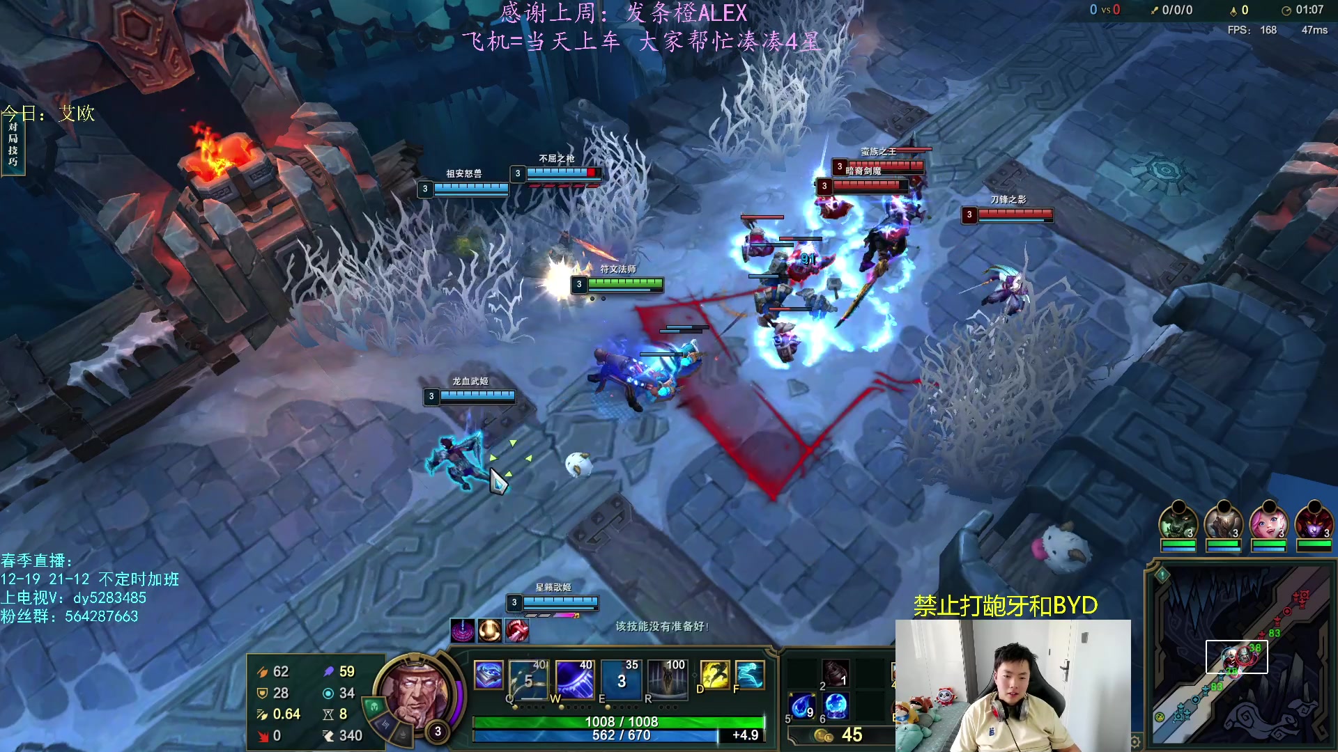 【2023-03-09 13点场】小阿超ccc：乱斗高手！热爱上班~乱斗人的栖息地~