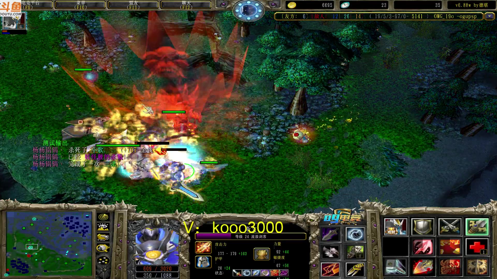 【2023-03-08 18点场】599zxcv：下午好。9MAO对黑。