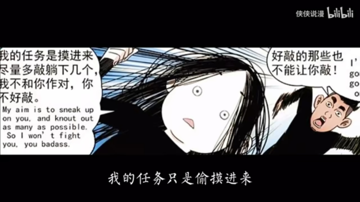 一群rz 验铜水 银水倒牌预言家是狼 投狼票不发遗言是好人 呵呵