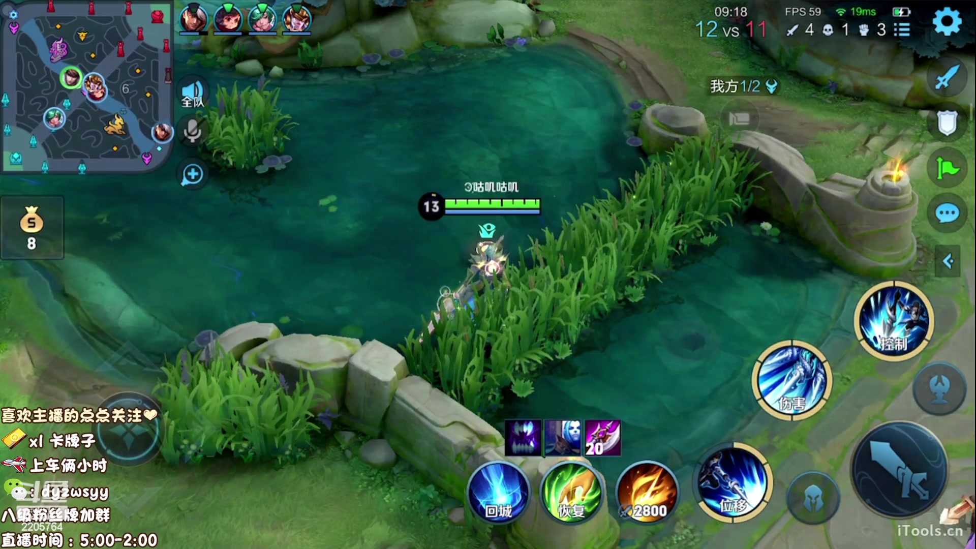 【2023-03-10 07点场】赵猥琐丶赵云导师：最强赵云 已百星王者