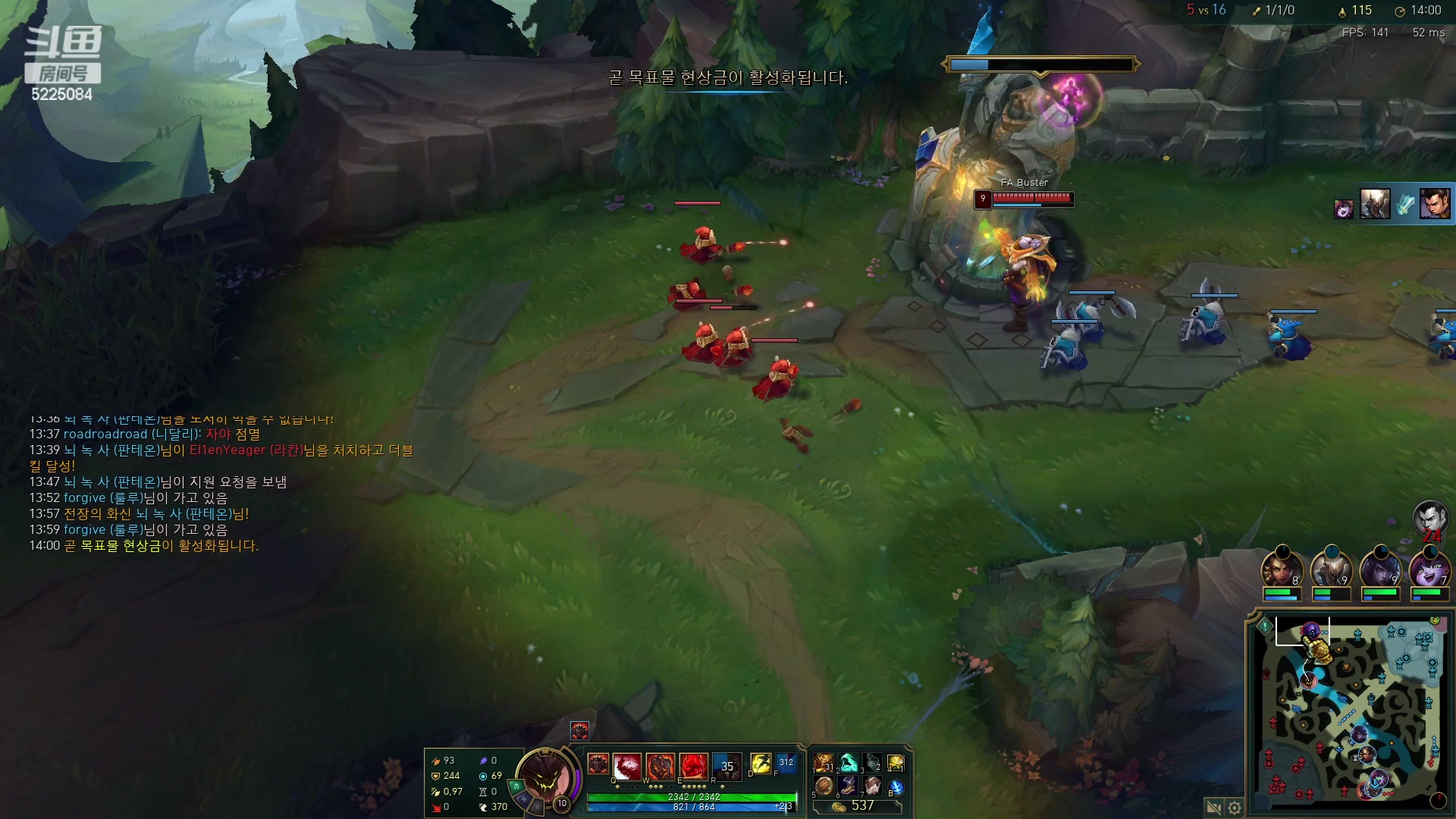 【2023-03-10 19点场】天灰灰qaq：峡谷王者韩服一星期千分