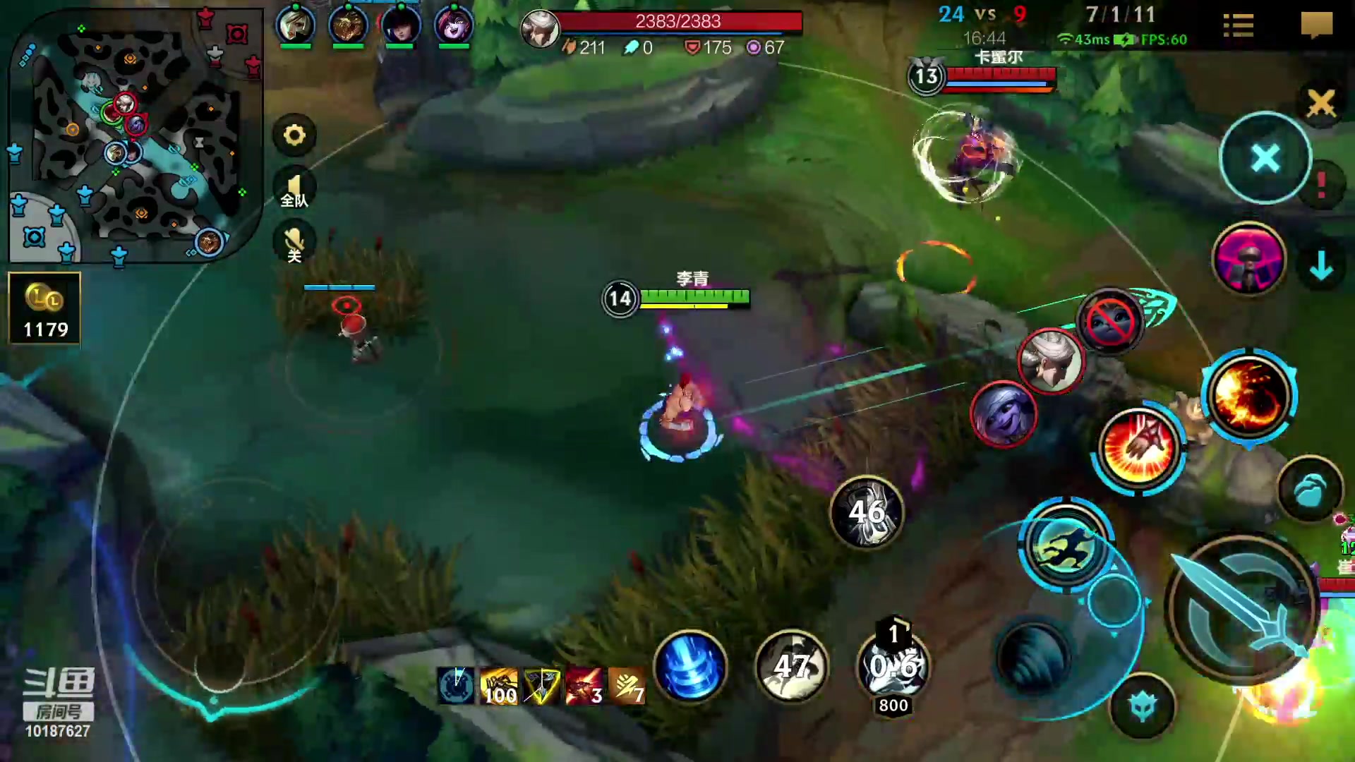 【2023-03-10 16点场】若念king：宗师50星   第一惩戒