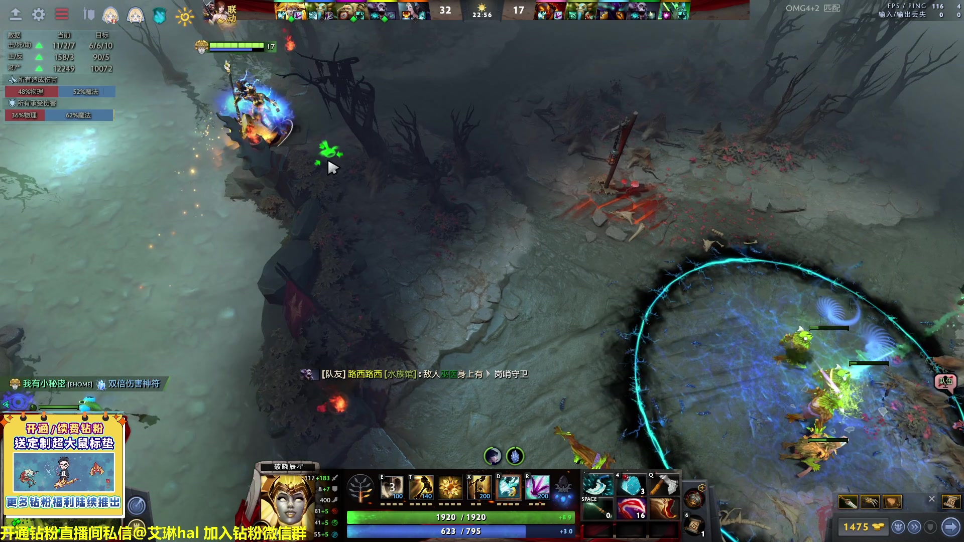 【2023-03-10 14点场】单车老师不迟到：单车】OMG4+2把课全翘了