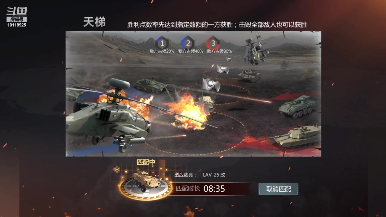 【2023-03-09 22点场】神怒流云飞沙：流云飞沙的直播间