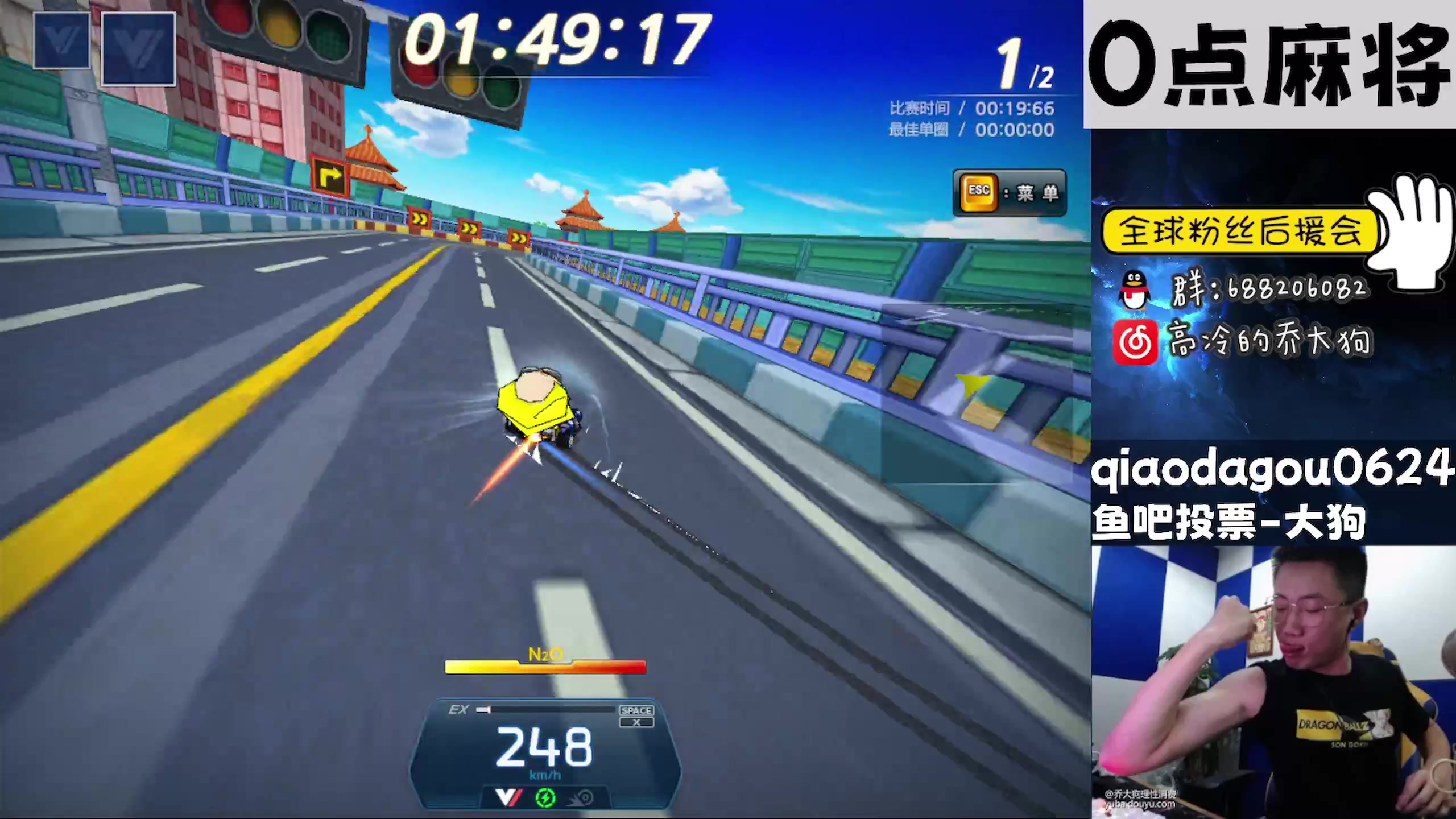 【2023-03-09 22点场】乔大狗理性消费：心态好，素质高，信誉强，技术吊。