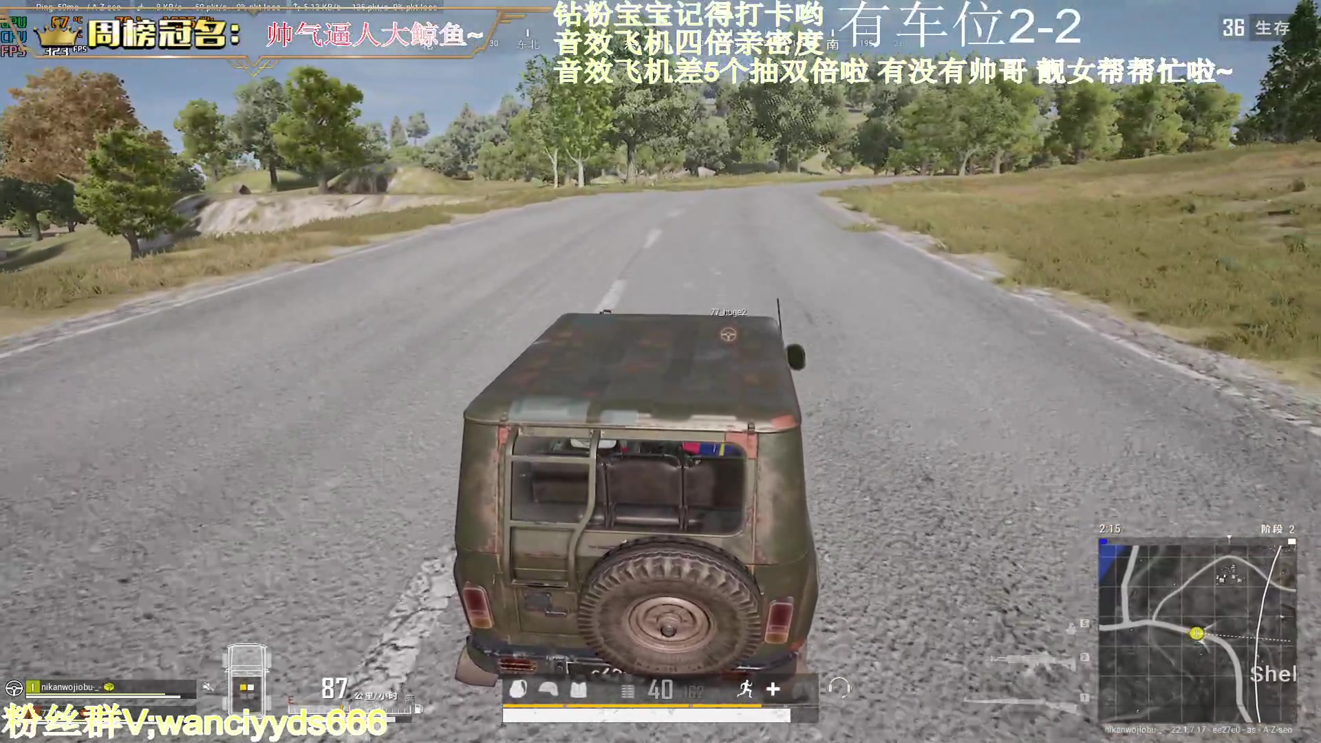 【2023-03-09 18点场】晚辞77：【晚辞】音效飞机双倍亲密度